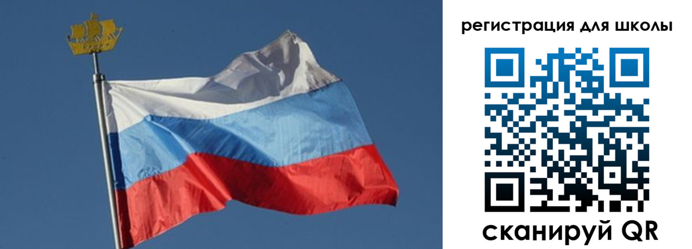 прописка для военкомата в Щиграх